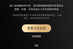 江南app官网首页下载入口